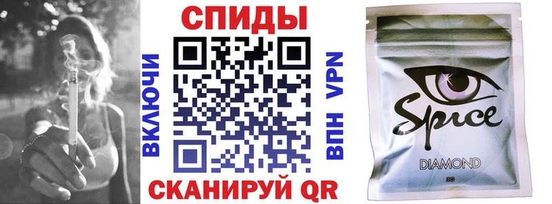 БУТИРАТ 99%  mega маркетплейс  Агидель 