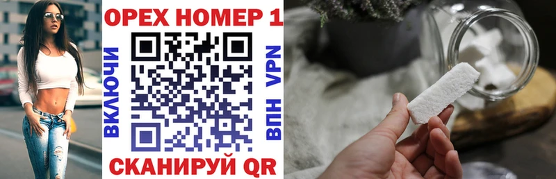 COCAIN 99%  где можно купить   Агидель 