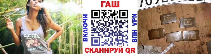 Гашиш Premium  Агидель 