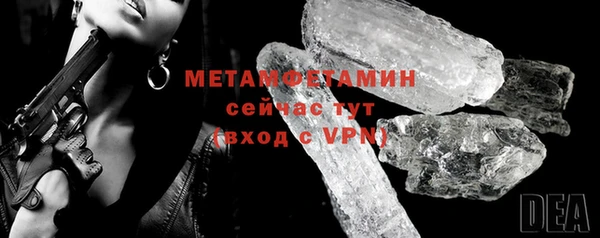 метадон Ладушкин