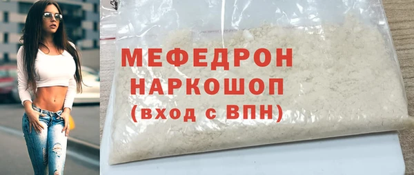 jwh Алексин