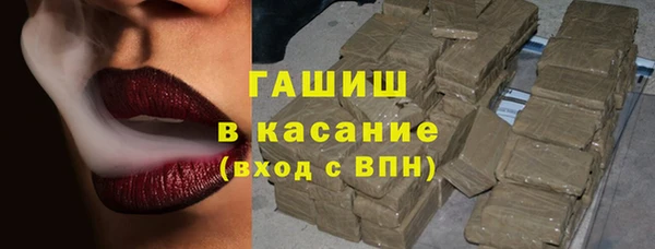 метадон Ладушкин