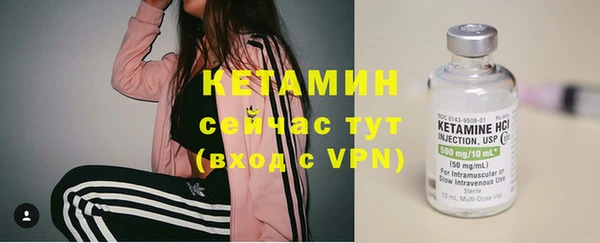 гидропоника Абаза