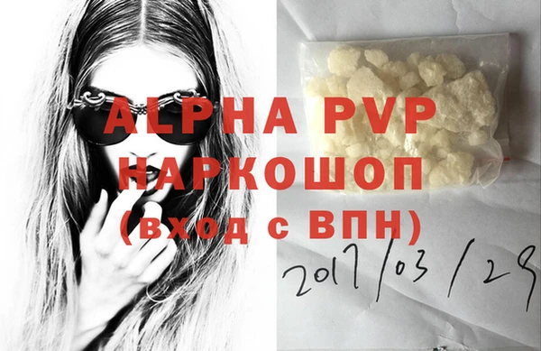 jwh Алексин