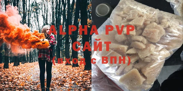 меф VHQ Лабытнанги