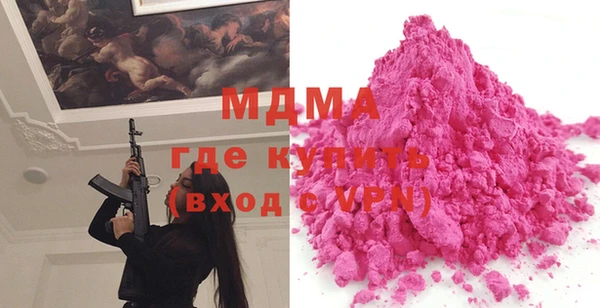 прущая мука Алзамай