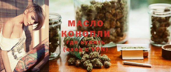 jwh Алексин