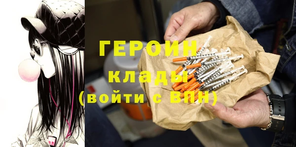jwh Алексин