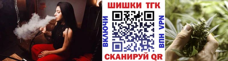 блэк спрут как зайти  Агидель  Марихуана Amnesia 